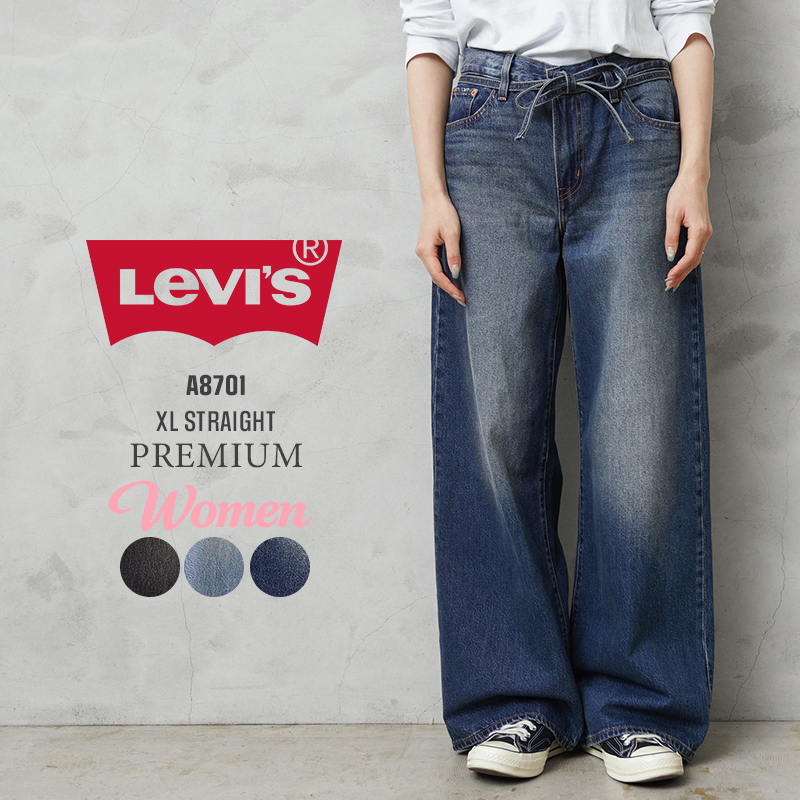 新品同様✨ Levi’s リーバイス ハイライズ デニム ジーンズ Levi's（リーバイス） ジーンズ 「追加」LEVI'S(R) / リーバイス(R