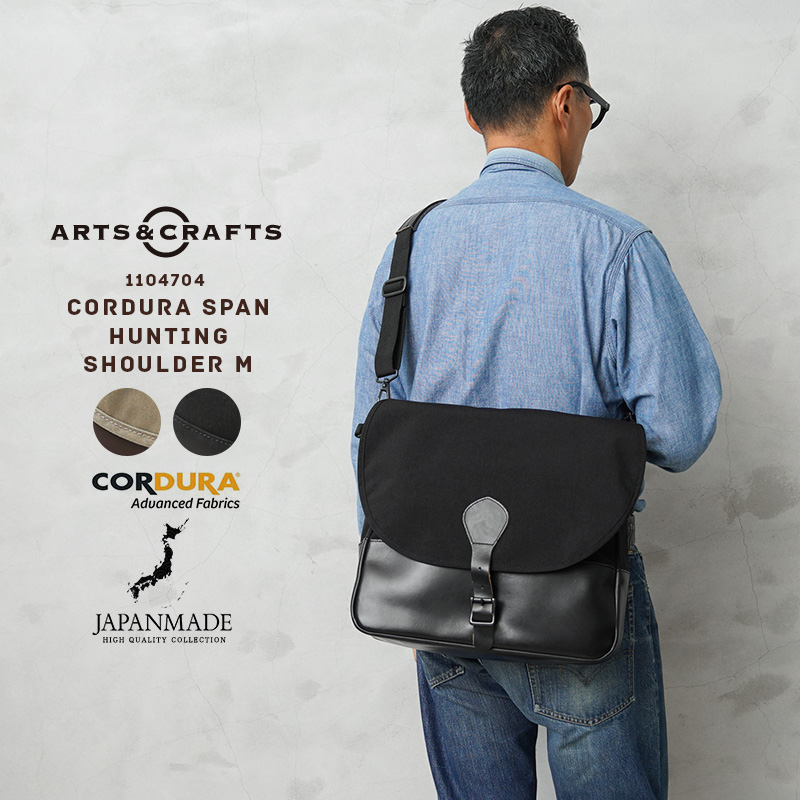 ARTS & CRAFTS（アーツアンドクラフツ） 1104704 CORDURA SPAN