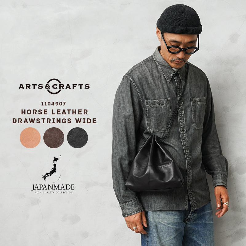 ARTS & CRAFTS（アーツアンドクラフツ） 1104907 HORSE LEATHER ホース