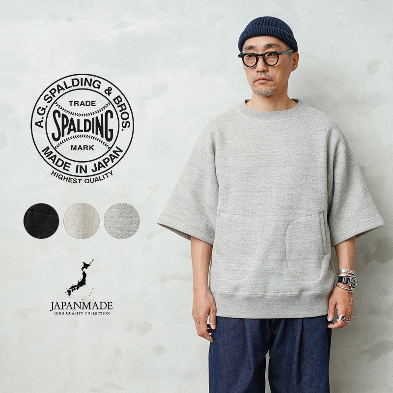 A.G.SPALDING＆BROS / エージースポルディング＆ブロス