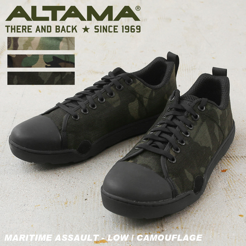 altama ALTAMA アルタマ MARITIME ASSAULT タクティカル