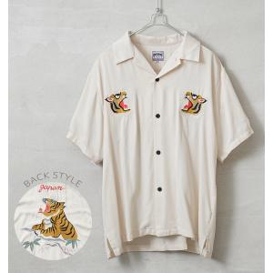 HOUSTON ヒューストン 41071 スーベニアシャツ 「TIGER」オープンカラー 開襟 刺繍...