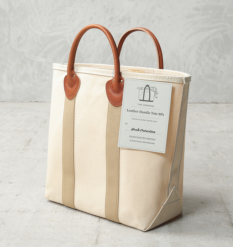 IBOティカ様 まとめ商品 BARK OUTSIDERS バークアウトサイダーズ Leather Handle Tote 80's