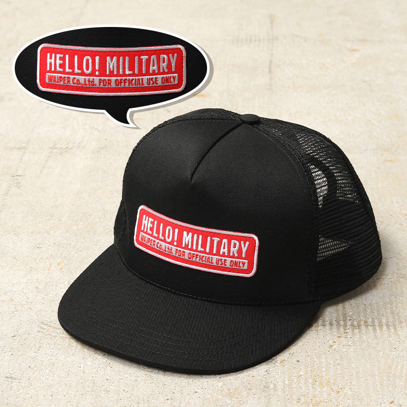 Cooperstown Ball Cap（クーパーズタウンボールキャップ） クーパーズ