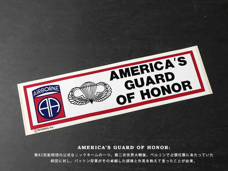 MILITARY（ミリタリー） 実物 新品 デッドストック 米軍 第82空挺師団