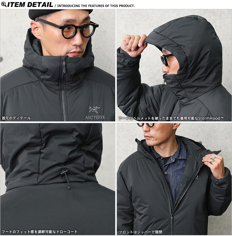 ARC'TERYX アークテリクス 24105 Atom AR Hoody（アトム AR フーディ