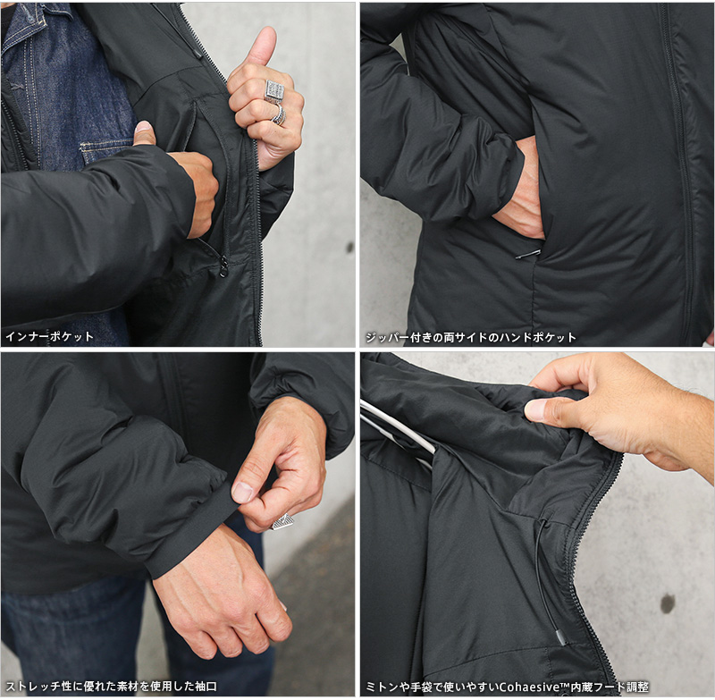 ARC'TERYX アークテリクス 24105 Atom AR Hoody（アトム AR