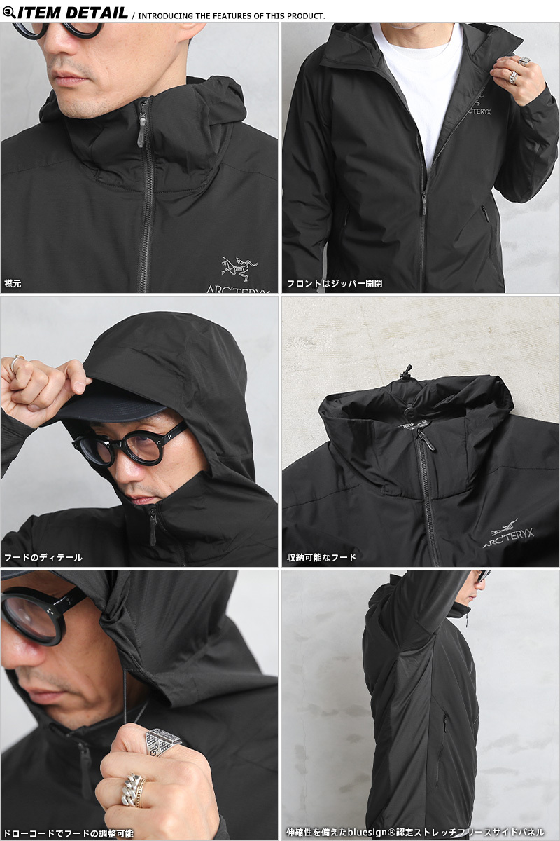 ARC’TERYX アークテリクス 26889 Atom SL Hoody（アトム SL フーディ） メンズ マウンテンパーカー アウトドア  ブランド【正規取扱店】【クーポン対象外】【T】