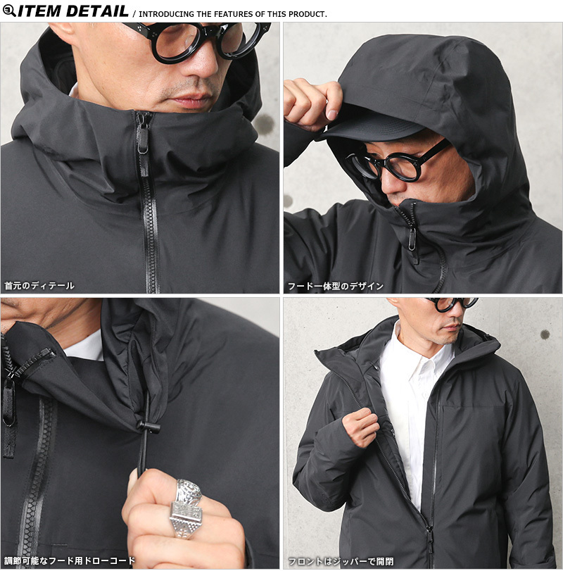 ARC'TERYX アークテリクス 27805 Koda jacket（コダ ジャケット