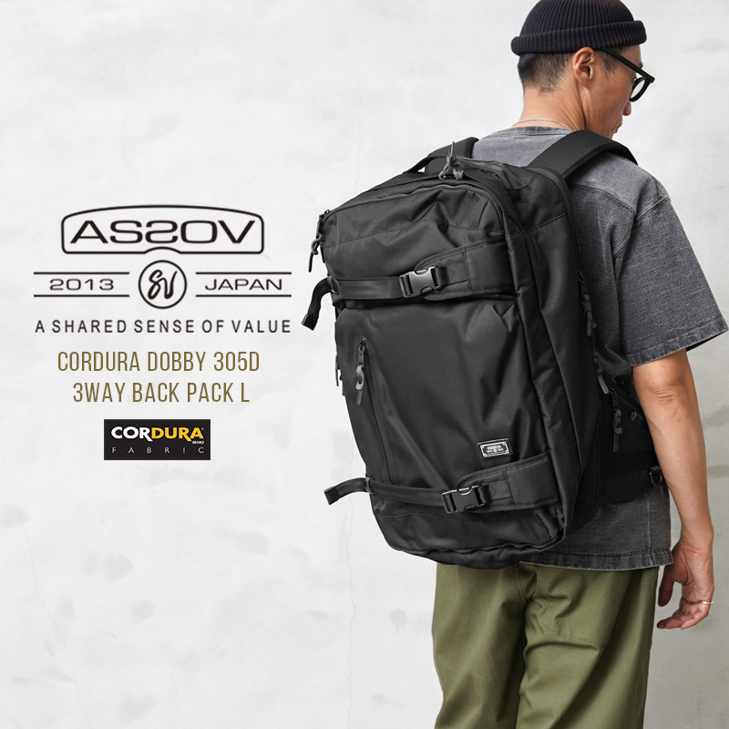 AS2OV アッソブ 061404 CORDURA DOBBY 305D 3WAY BACKPACK L バック 