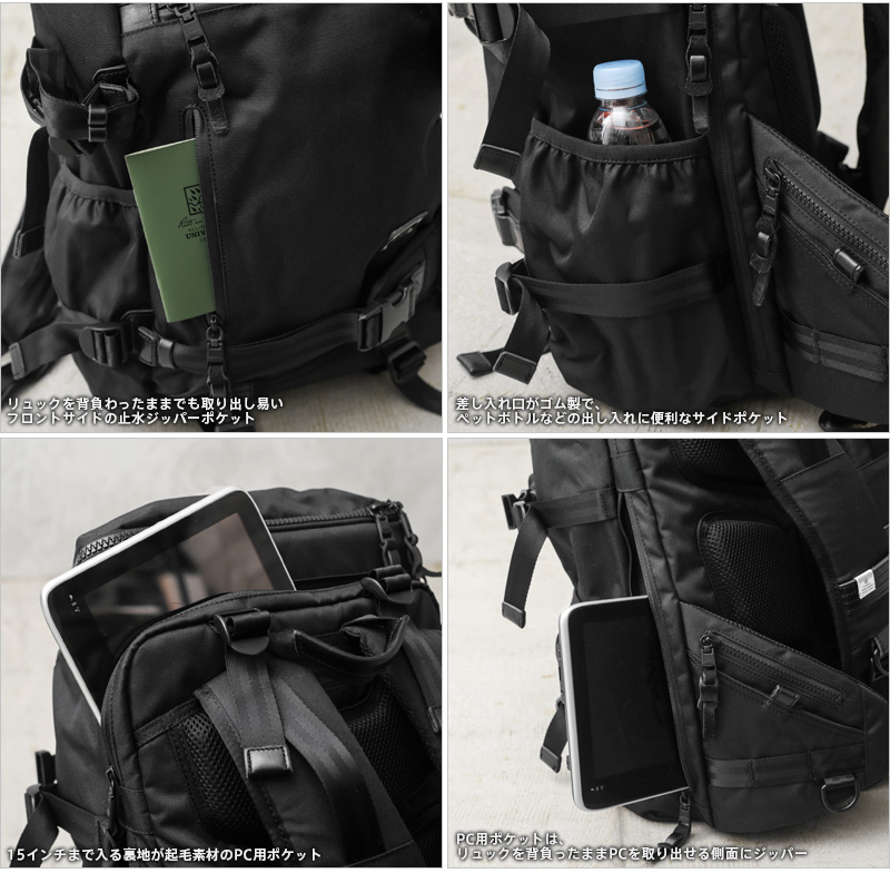 AS2OV アッソブ 061409 CORDURA DOBBY 305D ROUND ZIP BACKPACK バック