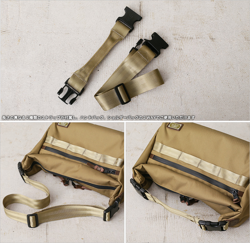 AS2OV アッソブ 061411 CORDURA DOBBY 305D 2WAY BAG Mサイズ 