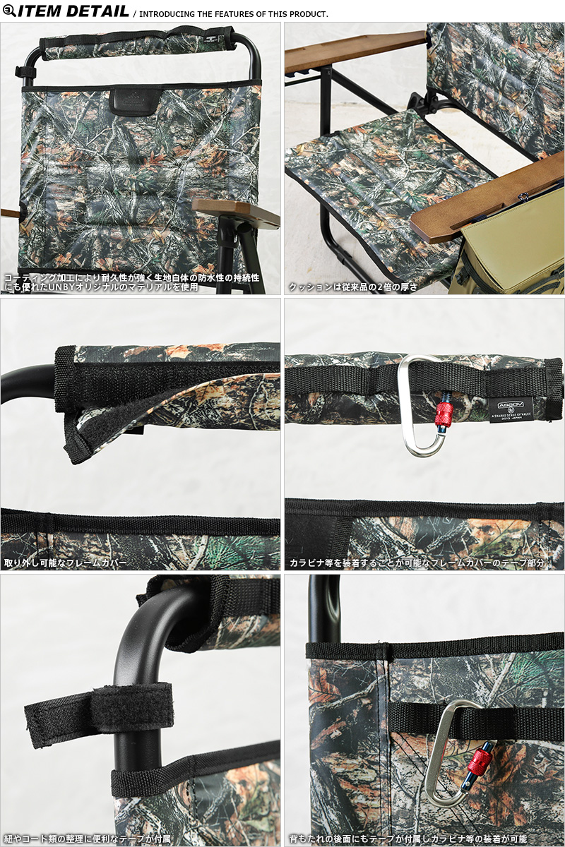 別途送料1,650円】AS2OV アッソブ 392100CAMO RECLINING LOW ROVER