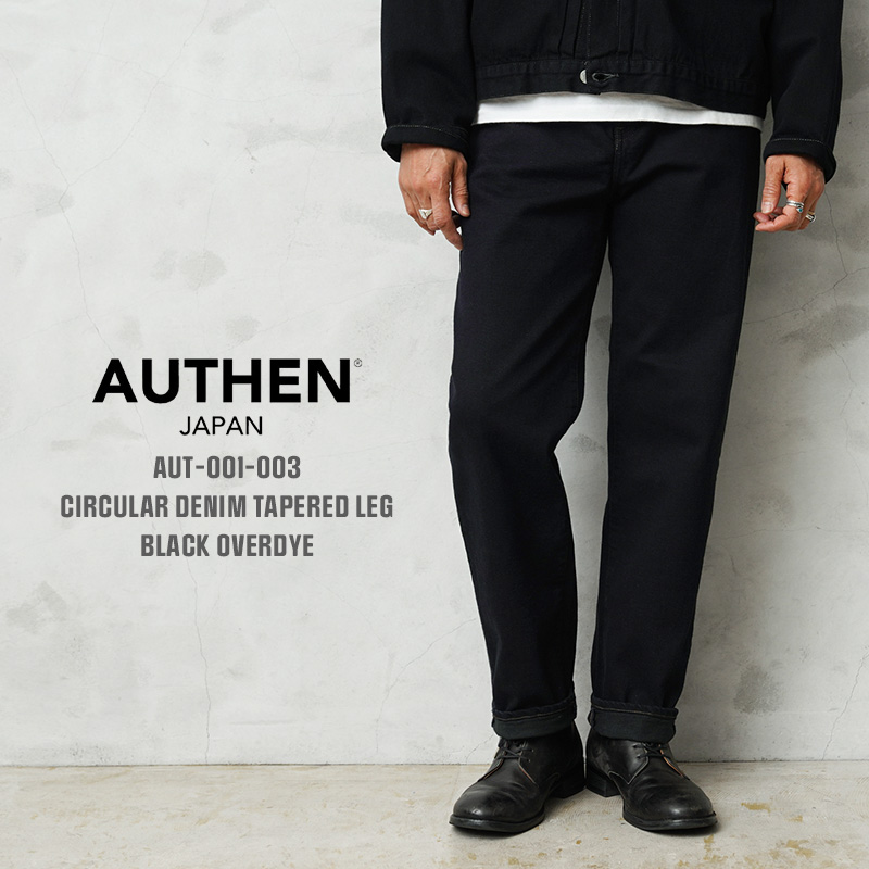 テツコウテイオー AUTHEN オーセン AUT-001-003 CIRCULAR DENIM TAPERED LEG デニム