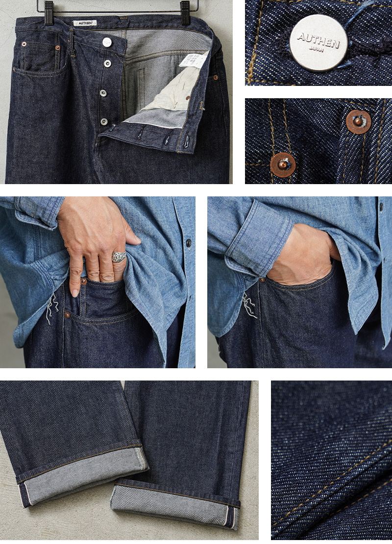 定価40700円 ダボロ デニム パンツ ジーンズ ジーパン 新品 3850 AUTHEN オーセン AUT-076-001 VINTAGE STRAIGHT LEG デニム