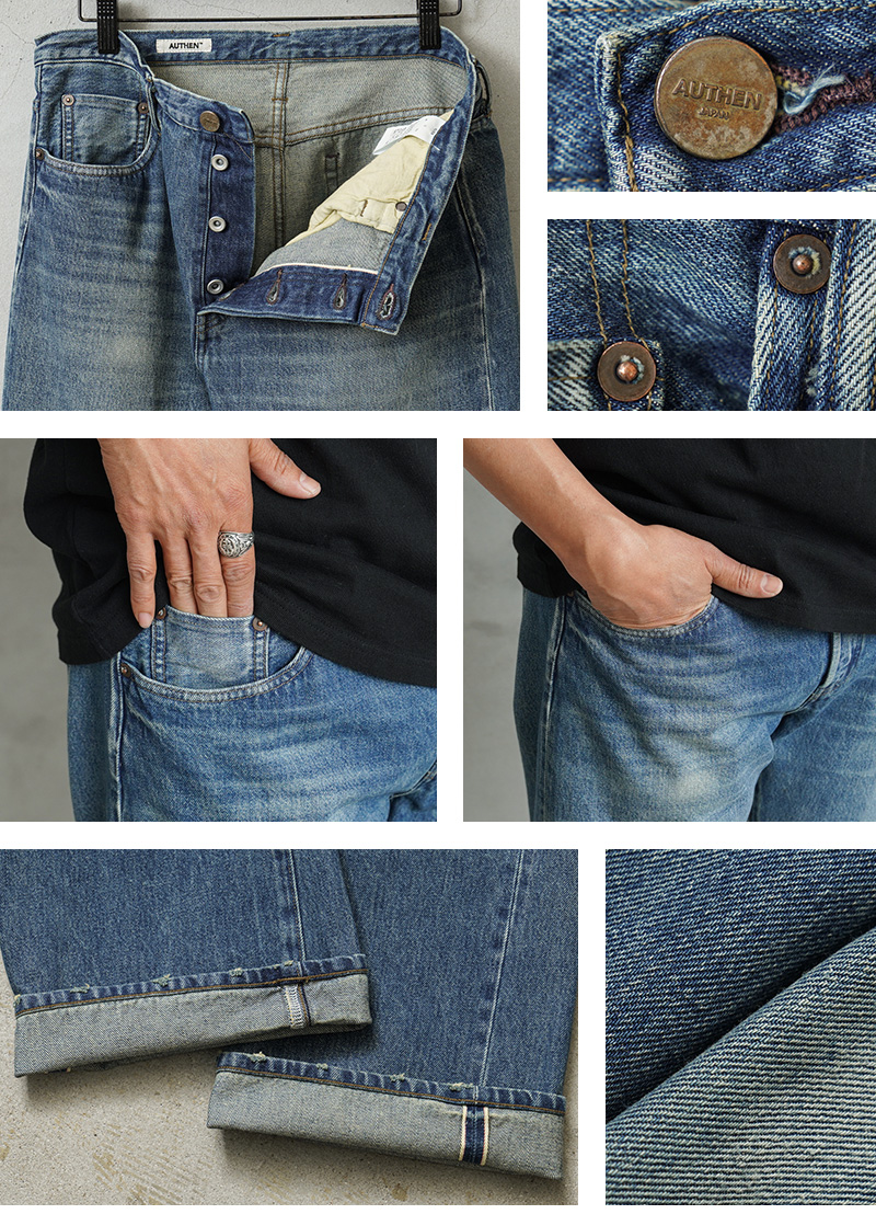 デニム・ジーパン ORR 722 Straight Denim 楽天市場】鬼デニム ONI DENIM 20oz. 緯糸エクリュ シークレット