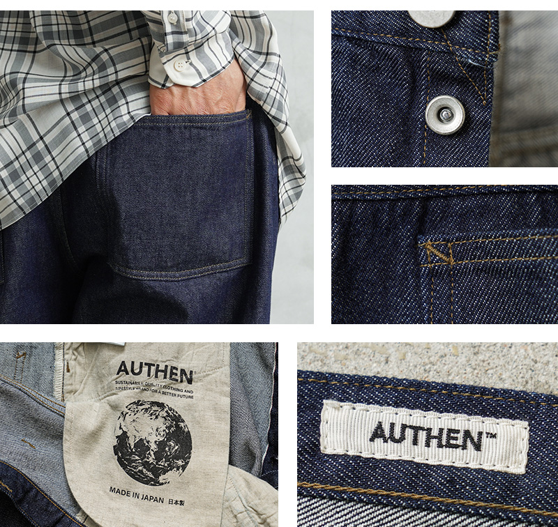 AUTHEN オーセン AUT-077-001 VINTAGE WIDE LEG デニムパンツ