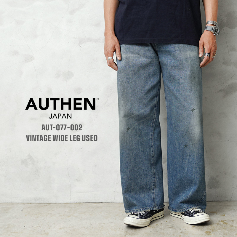 ワークパンツ | 古着屋SLAT オンラインショップ 【古着通販
