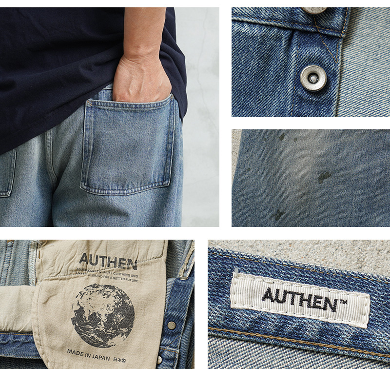 AUTHEN オーセン AUT-077-002 VINTAGE WIDE LEG デニムパンツ