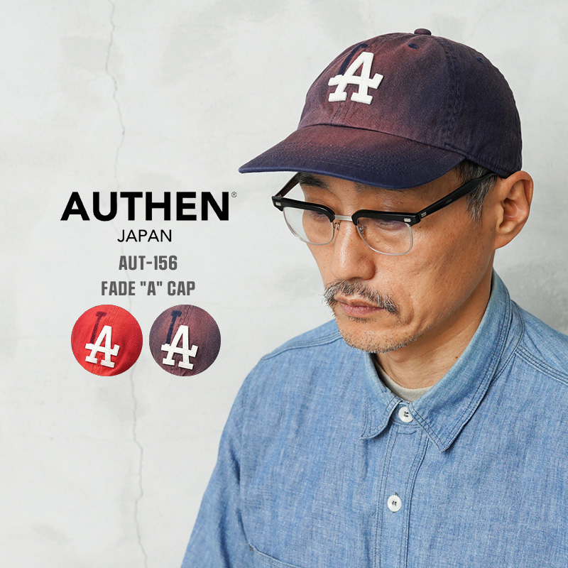 AUTHEN オーセン AUT-156 FADE A CAP フェード キャップ【クーポン対象