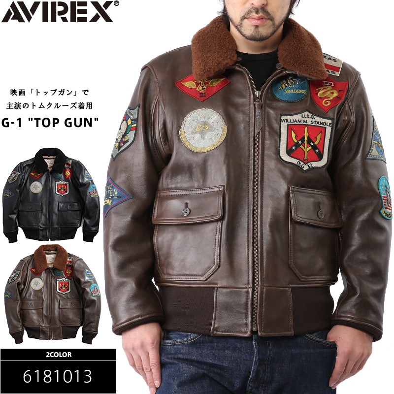 AVIREX アビレックス TOP GUN G-1 レザーフライトジャケット トップガン メンズ 革ジャン ミリタリー ジャンバー ブランド