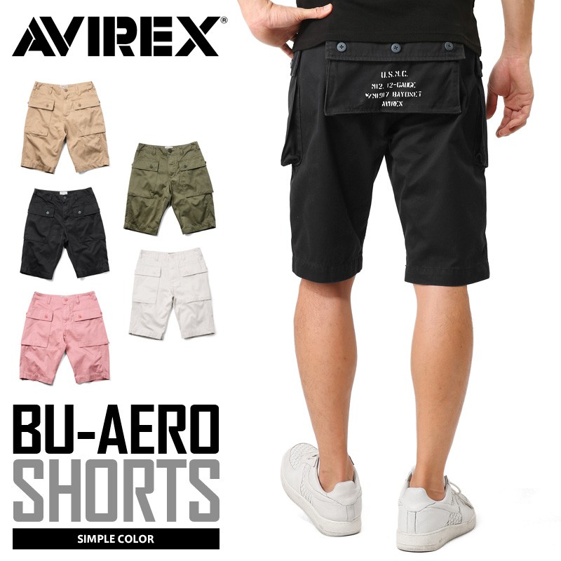 AVIREX ポイント10倍!AVIREX アビレックス 6166120 エアロ AVIREX ポイント10倍!AVIREX アビレックス 6166120 エアロ