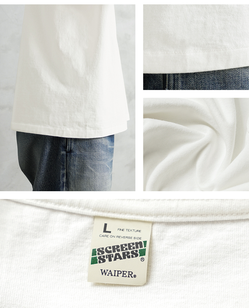 SCREEN STARS STARS×WAIPER 2422-428WP 
