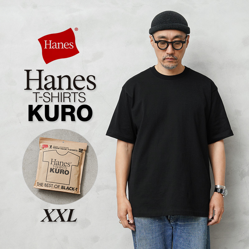 Hanes ヘインズ HM1-B201 T-SHIRTS KURO クルーネック Tシャツ
