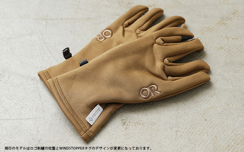 OUTDOOR RESEARCH アウトドアリサーチ Ms BACKSTOP センサー