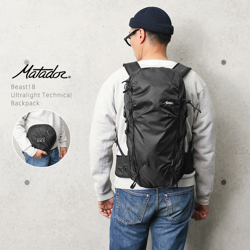 Matador マタドール BEAST18（ビースト18）PACKABLE ULTRALIGHT TECHNICAL バックパック リュックサック  パッカブル キャンプ アウトドア【Sx】【T】