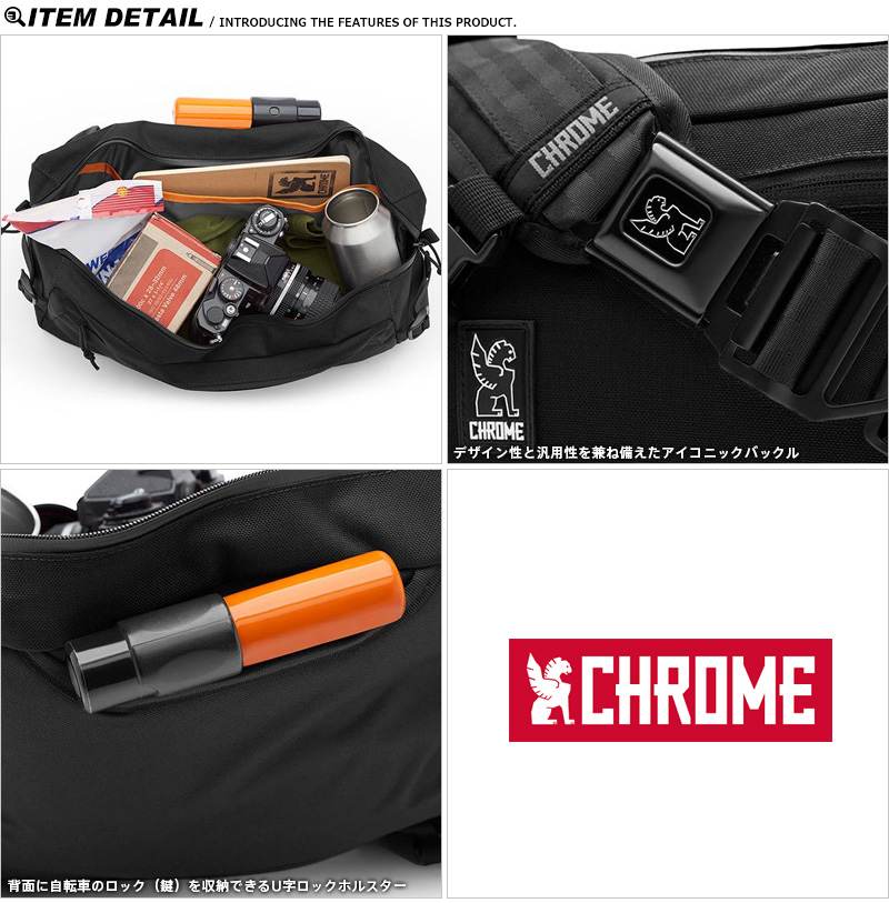 CHROME クローム BG-196 KADET SLING BAG カデット スリングバッグ