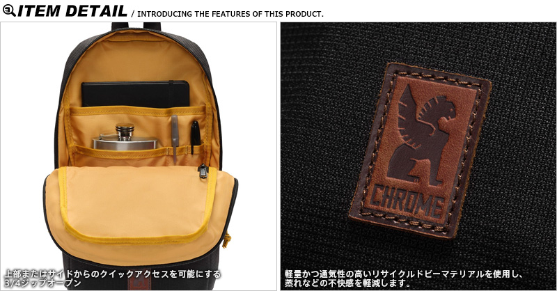 CHROME（クローム） BG-347 RUCKAS SLING ラッカス スリングバッグ