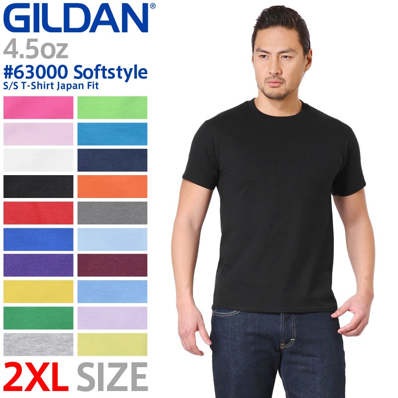 big63000-a.jpg