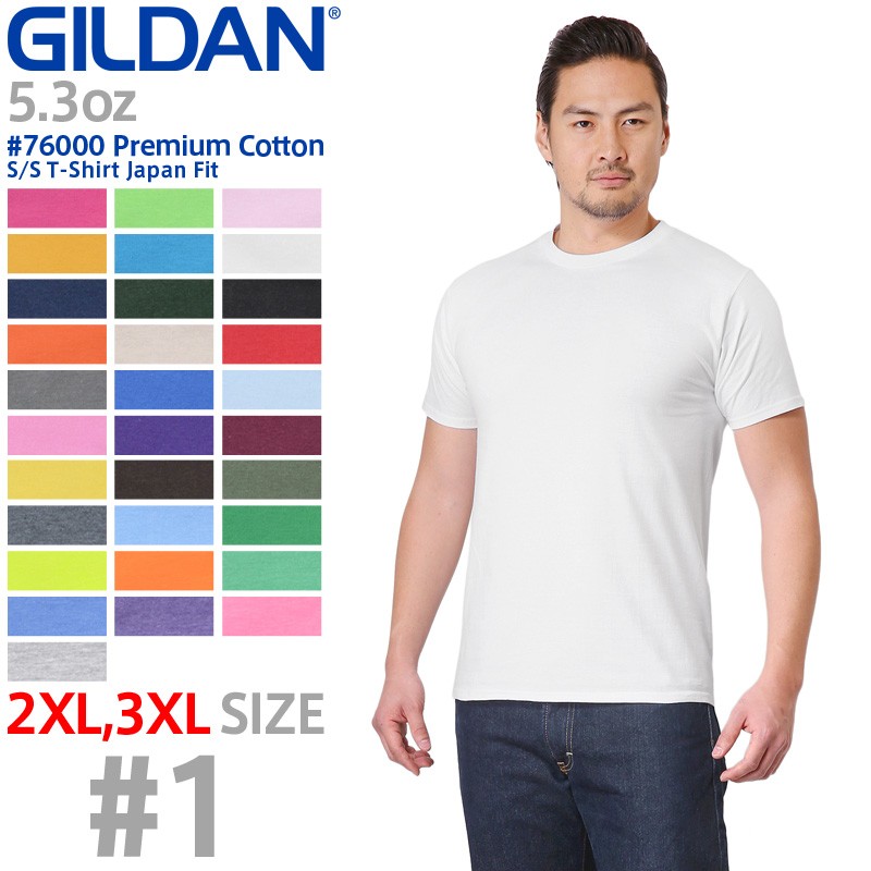 【メーカー取次】【2XL/3XLサイズ】GILDAN ギルダン 76000 Premium Cotton 5.3oz S/S アダルトTシャツ  Japan Fit #1(010〜105)【クーポン対象外】【T】