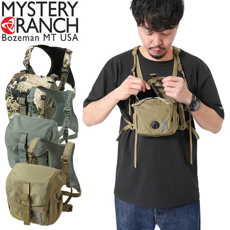 MYSTERY RANCH ミステリーランチ QUICK DRAW BINO HARNESS（クイックドロービノハーネス） MEDIUM  アウトドアバッグ チェストリグ【正規取扱店】【Sx】【T】