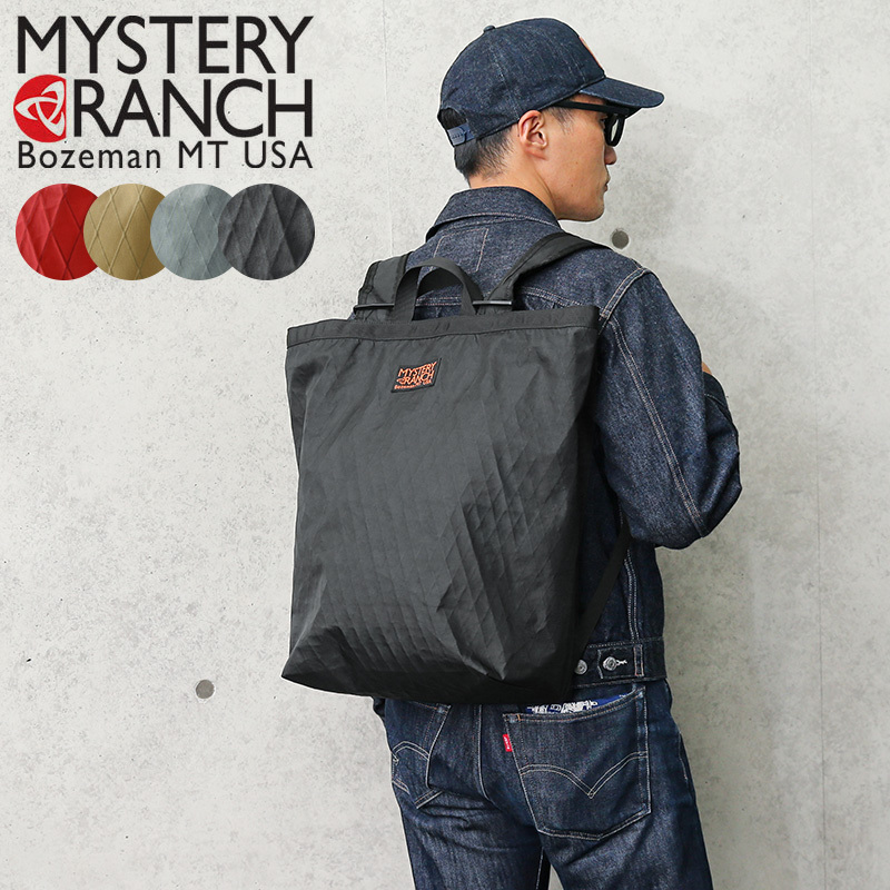 MYSTERY RANCH ミステリーランチ BOOTY BAG LARGE X-PAC（ブーティバッグ ラージ X-PAC）MADE IN USA  バックパック【正規取扱店】【クーポン対象外】【T】