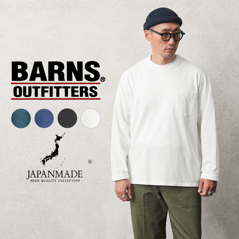 BARNS バーンズ BR-21405A TOUGH-NECK L/S ポケットTシャツ 