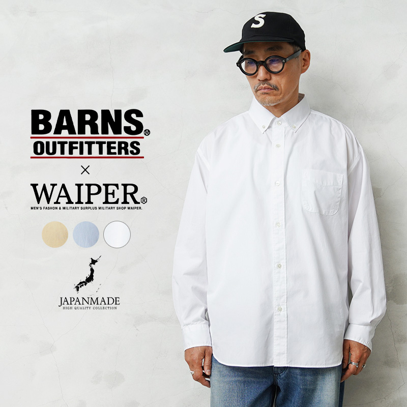 BARNS OUTFITTERS（バーンズ アウトフィッターズ） WAIPER×BARNS
