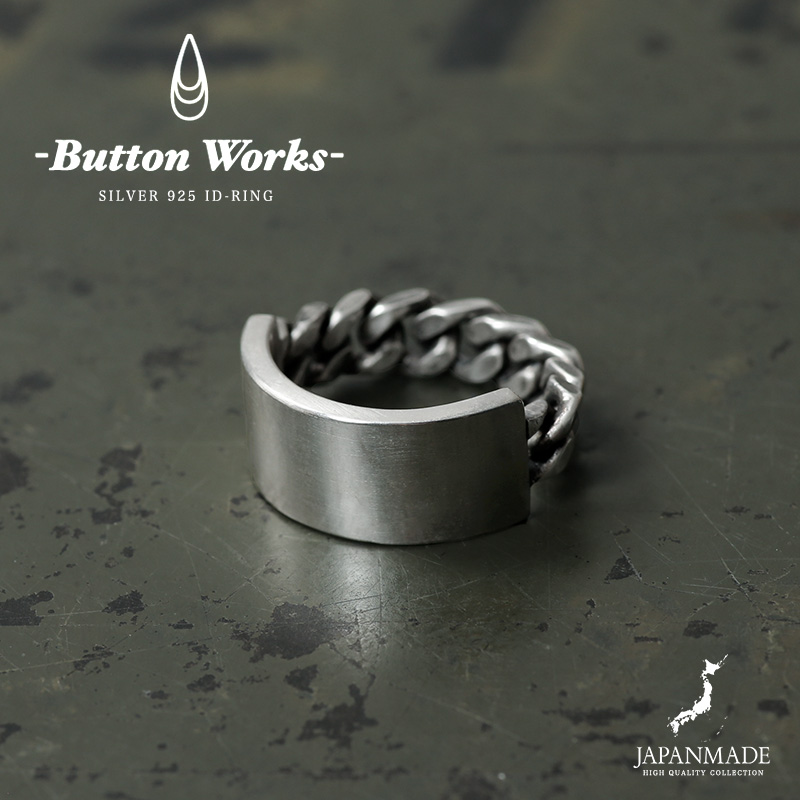 WAIPER ID BRACELET ボタンワークス　IDブレスレット bw-idb_8.jpg