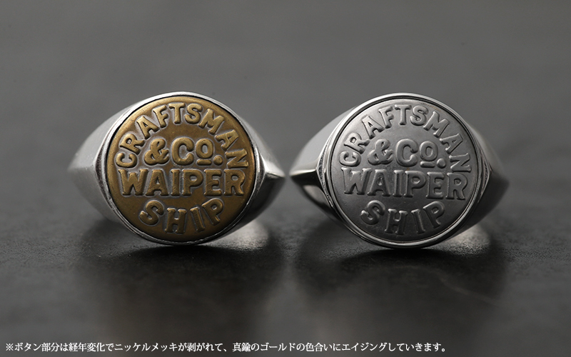 Button Works（ボタンワークス） WAIPER別注 ボタン リング MADE IN