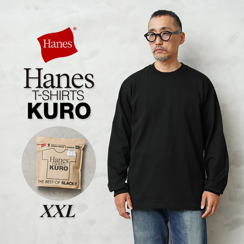 VINTAGE 40’S HANES ヘインズ  プルオーバー ロンT Hanes ヘインズ HM4-A201 T-SHIRTS SHIRO クルーネック ロング