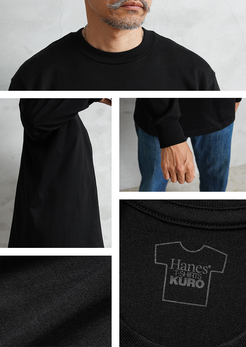 Hanes（ヘインズ） HM4-C201 Hanes T-SHIRTS KURO クルーネック ロング