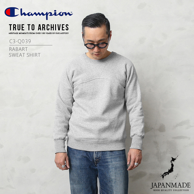 Champion チャンピオン C3-Q039 ラバート スウェットシャツ 日本製