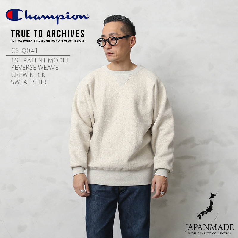 XL チャンピオン Champion 目無し クルーネック スウェットトレーナー