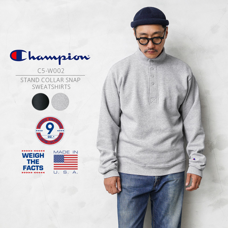 Champion チャンピオン C5-W002 ハーフスナップ スウェットシャツ MADE