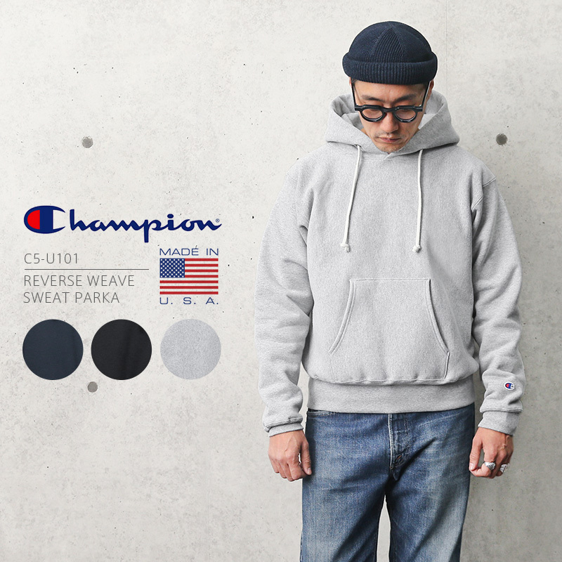 チャンピオンスウェット Champion Made in USA - スウェット