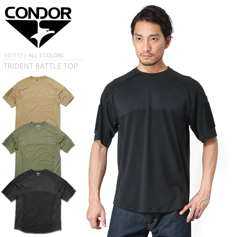 CONDOR コンドル 101117 TRIDENT BATTLE TOP Tシャツ メンズ