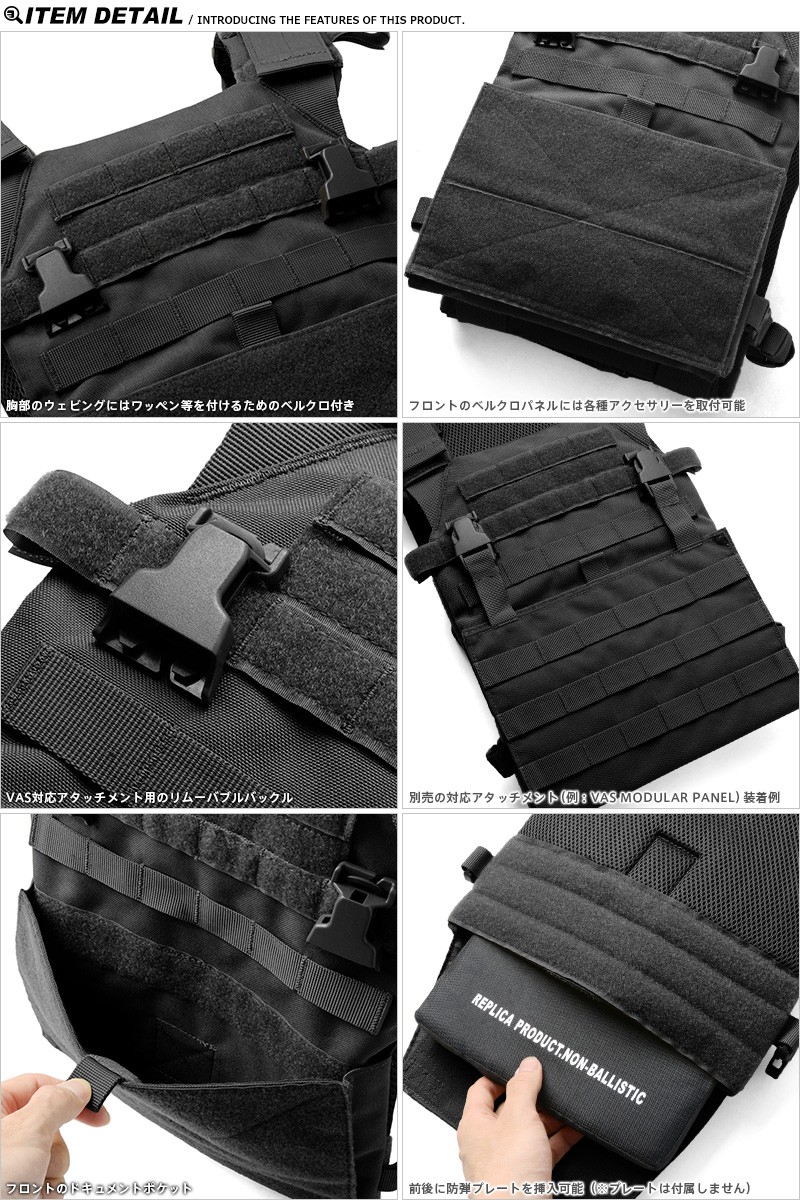 コンドルなど　サバゲー　装備　キャリア　セット コンドルなど サバゲー 装備 キャリア セット MILITARY CONDOR