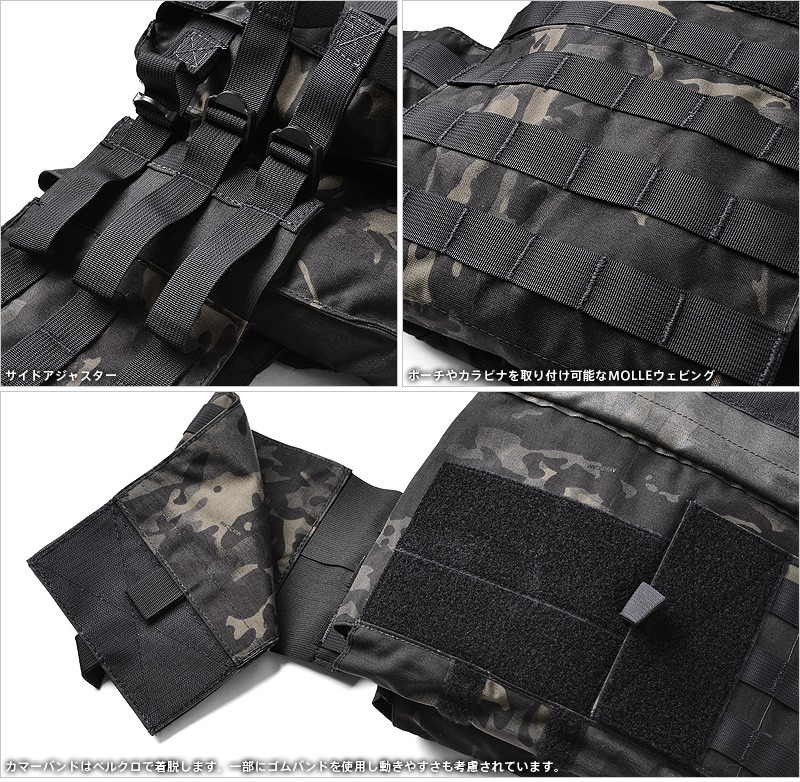 CONDOR コンドル Cyclone Lightweight プレートキャリア サバゲー ベスト Multicam Black マルチカムブラック  US1020 【クーポン対象外】【T】