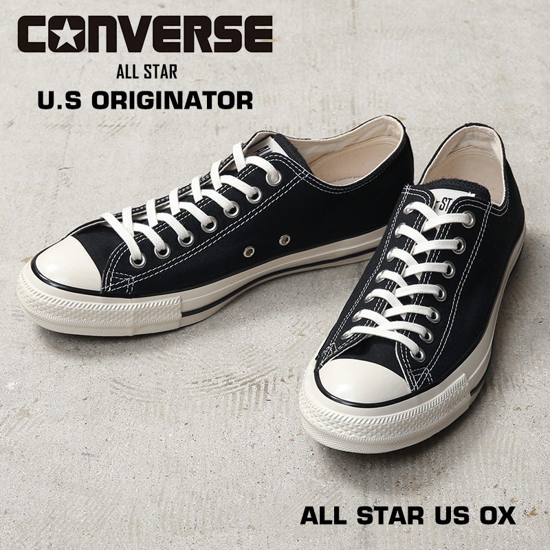 CONVERSE（コンバース） 31308201 U.S ORIGINATOR ALL STAR US OX 